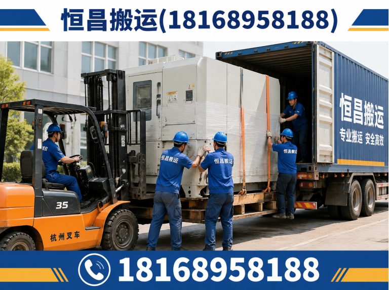 相城区吊车出租展示图
